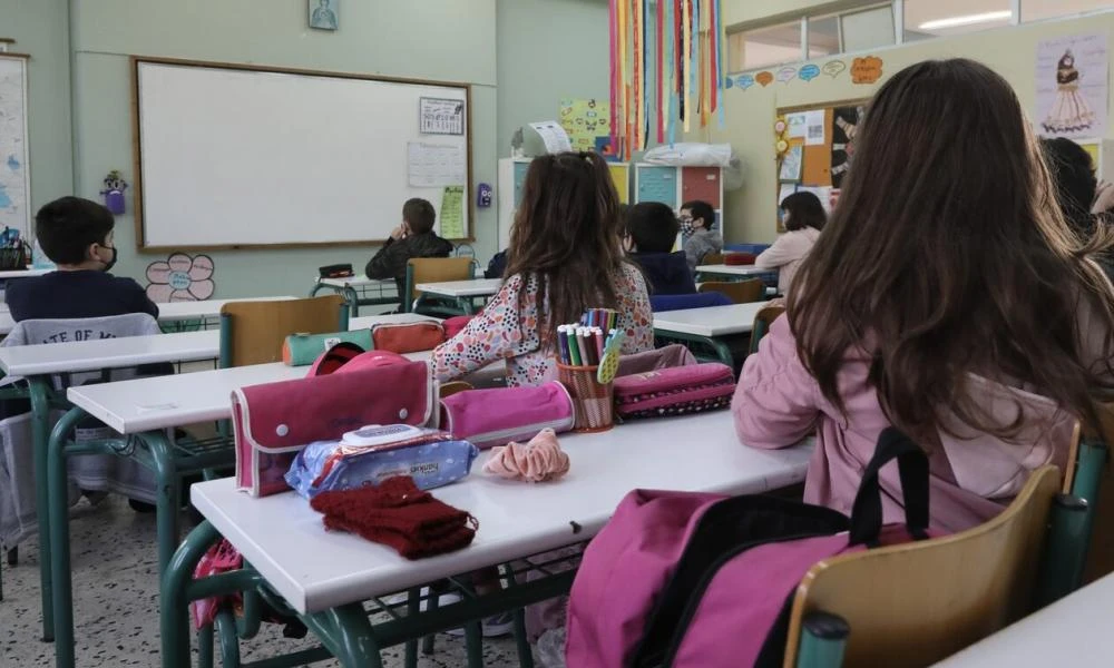 Εισαγωγή στα Δημοτικά Σχολεία της σεξουαλικής διαπεδαγώγησης για έμφυλα άτομα από το Ινστιτούτο Εκπαιδευτικής Πολιτικής